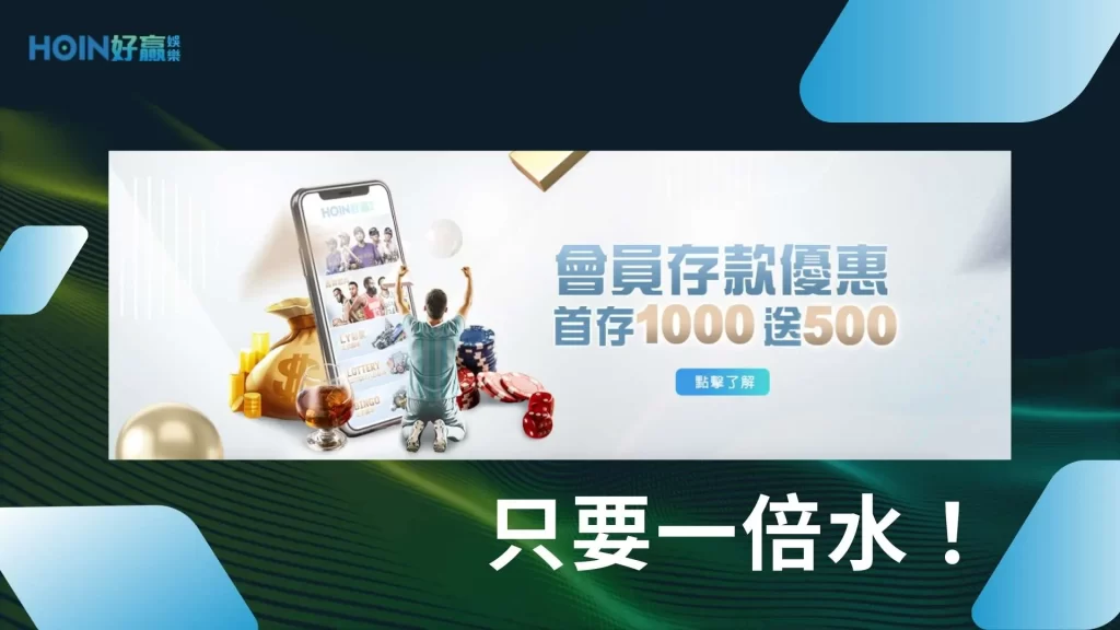 財神娛樂城娛樂城