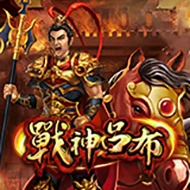 Fortune Tiger